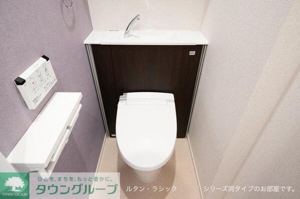 ヒルズ山王林の物件内観写真